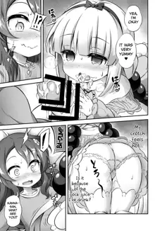 Loli & Futa Vol. 12, English