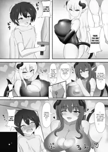 Succubus Goudoushi, English