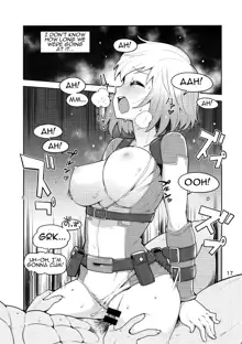 Gwenpool Ecchi na Sekai ni Ojama Shima~su | Gwenpool, English