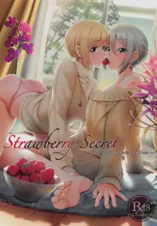 Strawberry Secret, 日本語