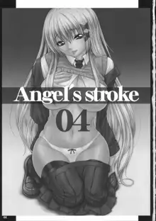 Angel's stroke 04, 日本語