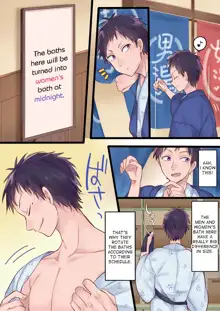 Onnayu ni kirikawarimasu! | Switched to the Women's Bath!, English