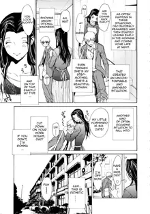 Bijin na Haha to Tsuyoki na Classmate | Beautiful Step-mother and Self-assured Classmate, English