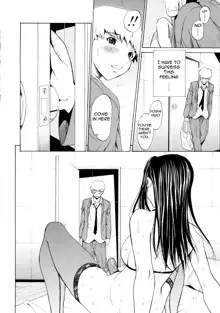 Bijin na Haha to Tsuyoki na Classmate | Beautiful Step-mother and Self-assured Classmate, English