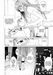 Bijin na Haha to Tsuyoki na Classmate | Beautiful Step-mother and Self-assured Classmate, English