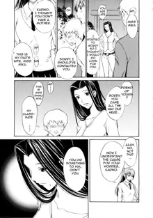 Bijin na Haha to Tsuyoki na Classmate | Beautiful Step-mother and Self-assured Classmate, English