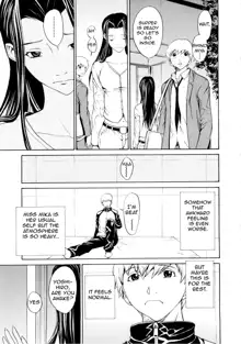 Bijin na Haha to Tsuyoki na Classmate | Beautiful Step-mother and Self-assured Classmate, English