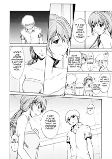 Bijin na Haha to Tsuyoki na Classmate | Beautiful Step-mother and Self-assured Classmate, English