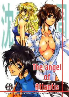 The Angel of Atlantis, 日本語