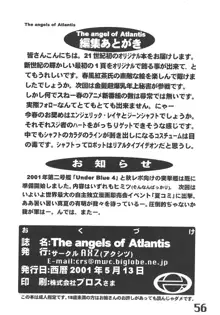 The Angel of Atlantis, 日本語