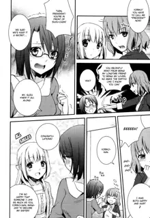 Sweet Gap! ch.1, English