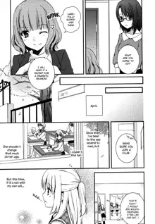 Sweet Gap! ch.1, English