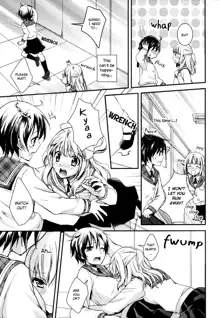 Sweet Gap! ch.1, English