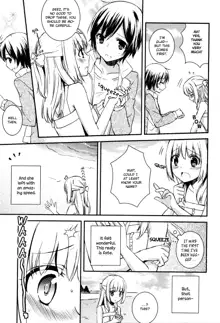 Sweet Gap! ch.1, English