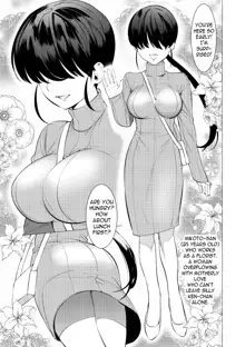 Saotsuki Honey to Doukyo Seikatsu Ch. 2-3, English