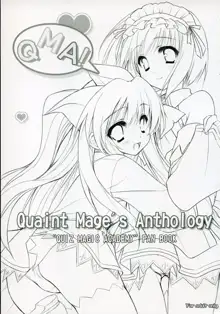 Quaint Mage's Anthology, 日本語