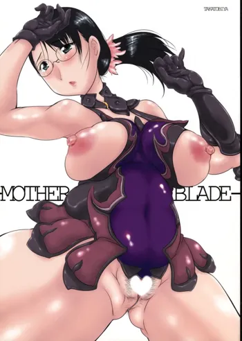 MOTHER BLADE, 日本語