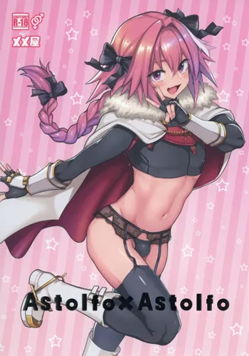 Astolfo x Astolfo, English