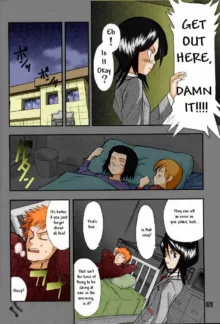 Uncertain Sister (Bleach) [ENG] - Colored, English