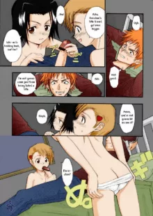 Uncertain Sister (Bleach) [ENG] - Colored, English