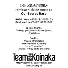 Himitsu Kichi de Hotta to | Our Secret Base, English