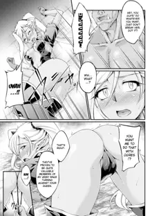 Kuroinu ~Kedakaki Seijo wa Hakudaku ni Somaru~ THE COMIC (decensored), English