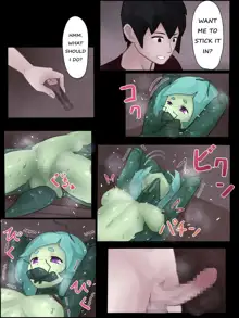 Sex with Mantis Girl -Report of Humanizer Virus Infection-, English