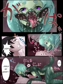 Sex with Mantis Girl -Report of Humanizer Virus Infection-, English