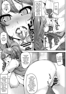 Kekkyoku Ecchi ga Suki datta. | In The End I Loved Sex Too Much., English