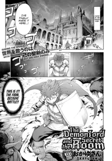 Maou to Himitsu Heya | The Demon Lord and the Secret Room, English