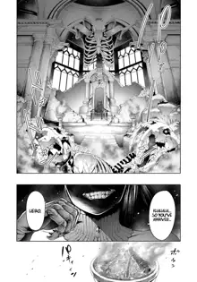 Maou to Himitsu Heya | The Demon Lord and the Secret Room, English