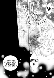 Tobikiri no Himitsu 3 <<Kanketsuhen>> | The troubling secret << Final chapter >>, English