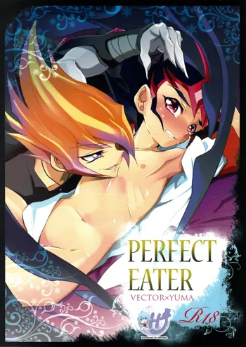 PERFECT EATER, English