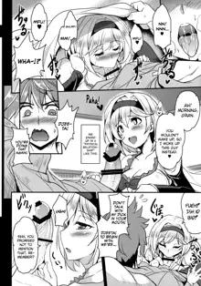 Djeeta x Gra Strike, English