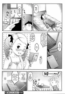 Atashi ni Shinasai! | Do This to Me!, English