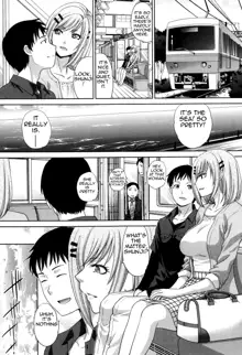 Haha Futari | Two Mothers, English