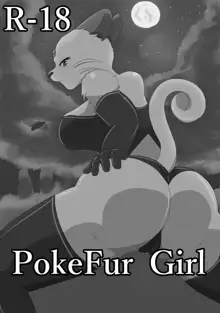 Pokefur girl, 日本語