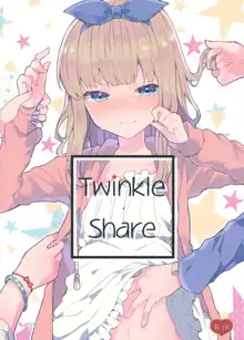 Twinkle Share, 中文