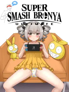 SUPER SMASH BRO (decensored), English