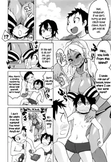 Shota to Island Summer Bitch! | Shotas and an Island Summer Bitch, English