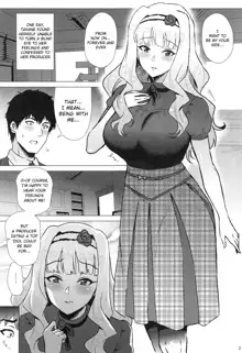 Takane ga Doutei P ni Karada o Motomerareru Hon | A Book Where the Virgin P Takes Takane, English