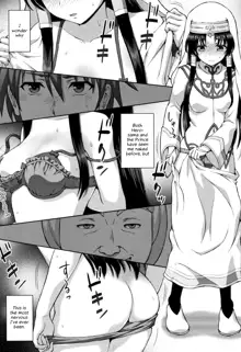 Seijo no Kenshin | The Saint's Devotion Ch. 5, English