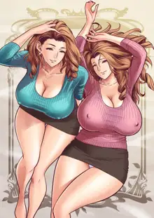 twin Milf Additional Episode +1, 中文