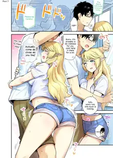 Rinjin Elf Manga, English