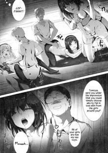 Megumin no Kyousei Shotaiken, English