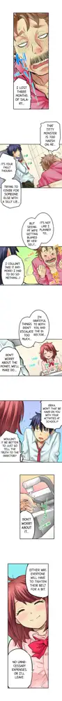 Doukyuusei wa Oyaji no Yome. Bed no Ue de wa Ore no Yome. | My Classmate is My Dad's Bride, But in Bed She's Mine Ch. 1-51, English