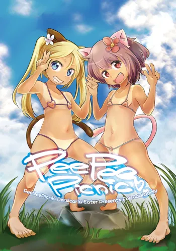 Pee Pee Picnic + Pee Pee Princess, 日本語