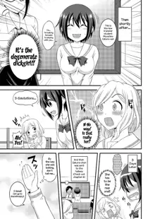 Futanari Roshutsu JK desu ga? 7, English