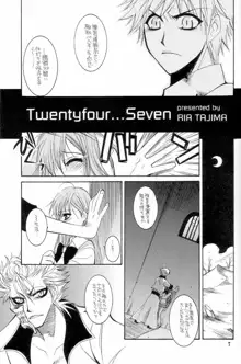 Twentyfour...Seven, 日本語