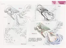 AirTV Artworks -Artbook-, 日本語